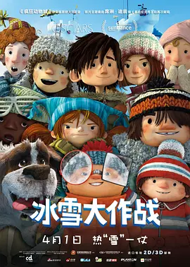 可以看的黄色国产毛片在线电影